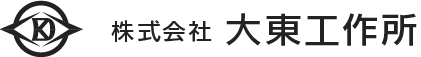 大東工作所ロゴ